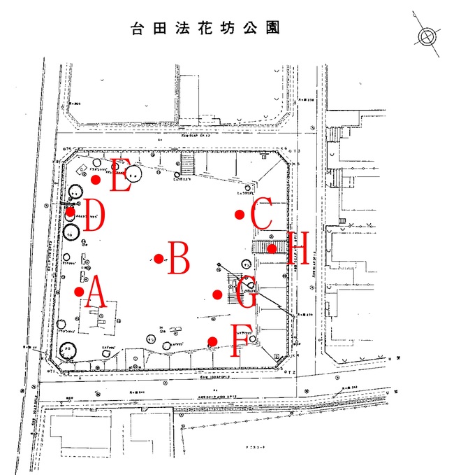 台田法花坊公園測定地点