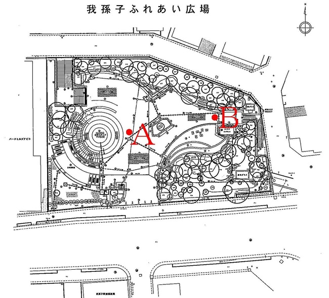 我孫子ふれあい広場測定地点