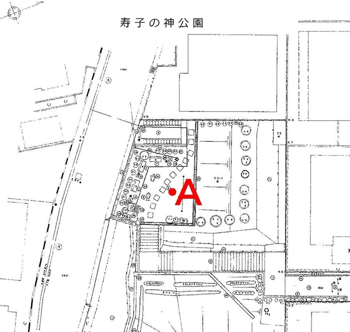 寿子の神公園測定地点