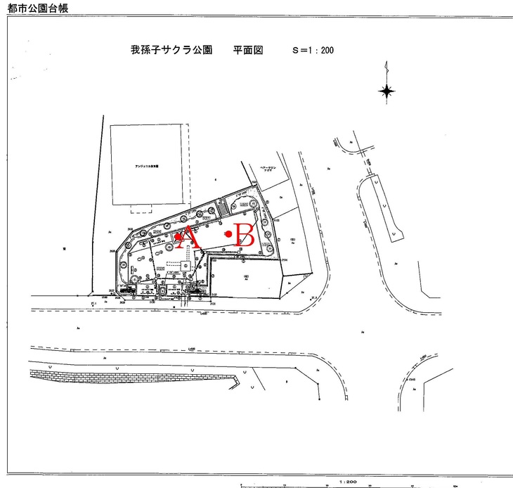 我孫子サクラ公園測定地点