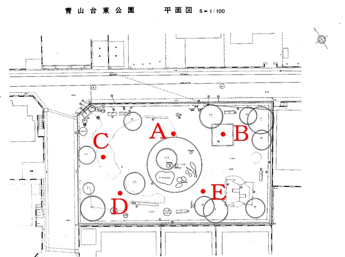 青山台東公園測定地点