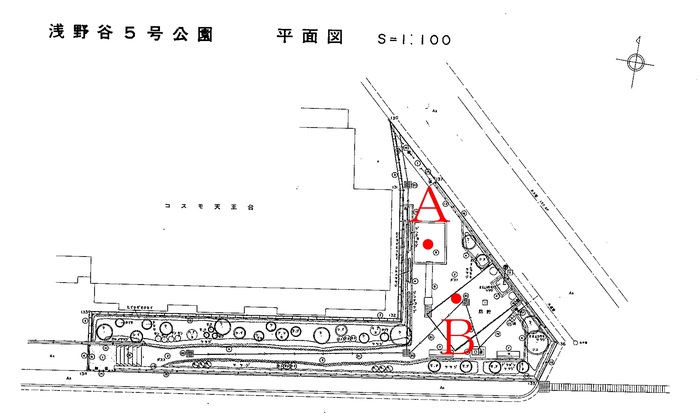 浅野谷5号公園測定地点