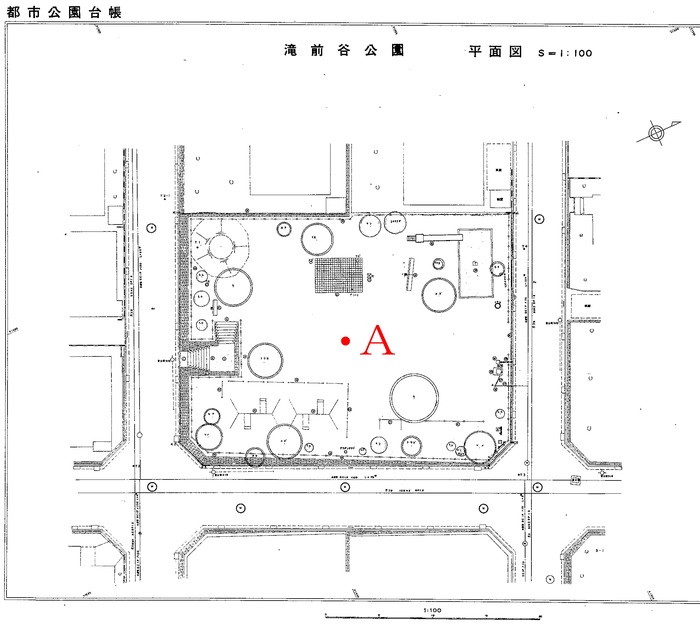 滝前谷公園測定地点