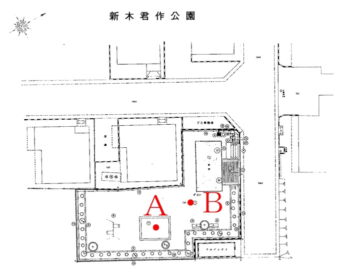 新木君作公園測定地点