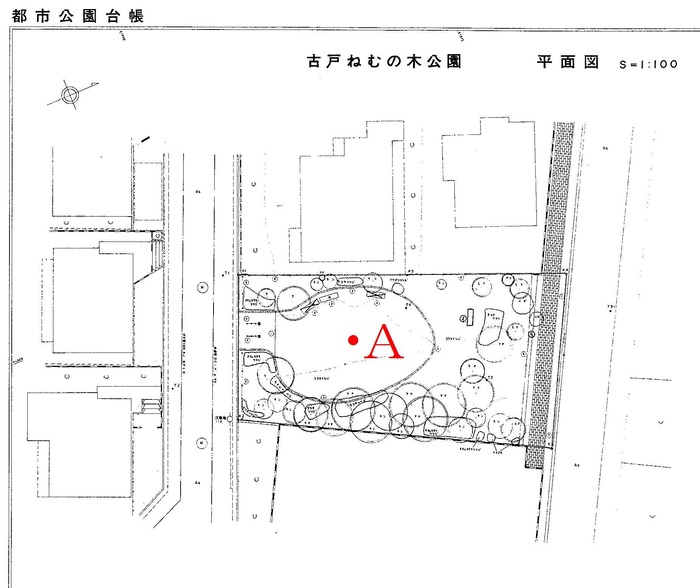 古戸ねむの木公園測定地点