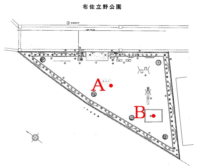 布佐立野公園測定地点