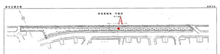 原地東緑地