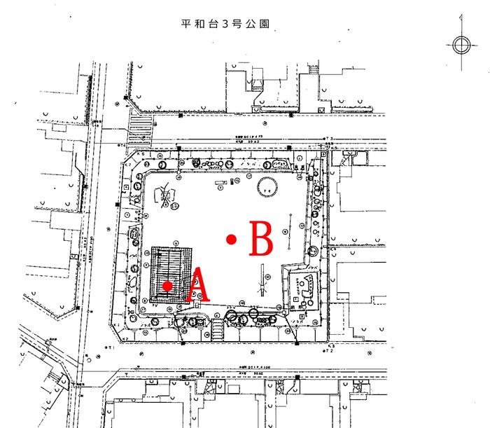 平和台3号公園測定地点