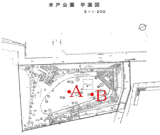 木戸公園測定地点