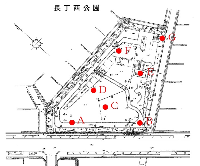 長丁西公園測定地点