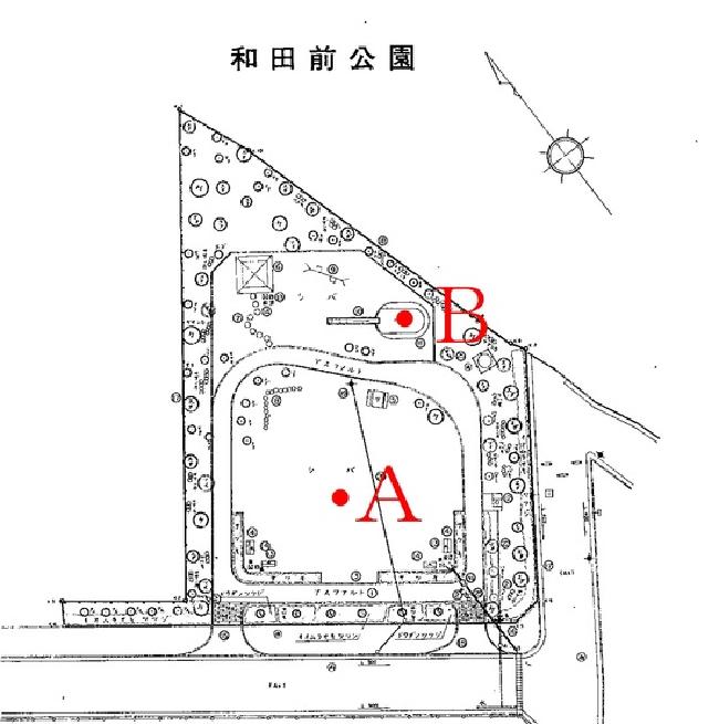 和田前公園測定地点