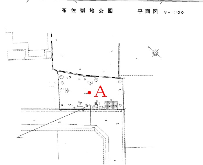 布佐割地公園測定地点