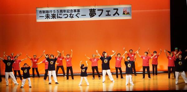 SOUL CHOCOCHIPS & DANCE de 元気！