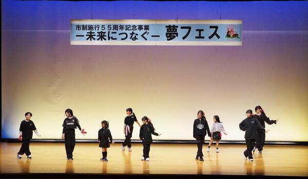 Mshow dance crew