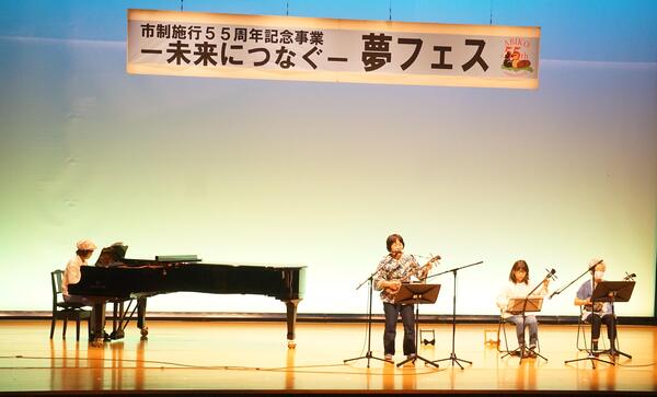 ウタ結イ