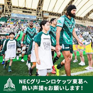 NECグリーンロケッツ2025-2026リーグ開始!