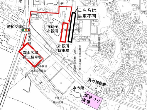 桜まつり駐車場案内図