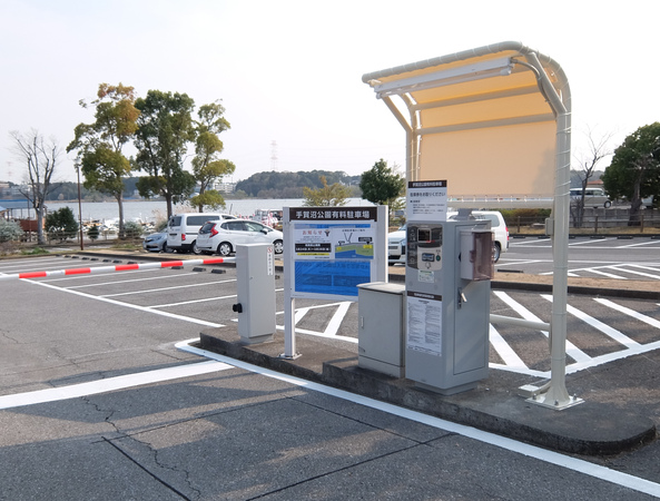 新しい駐車場機器