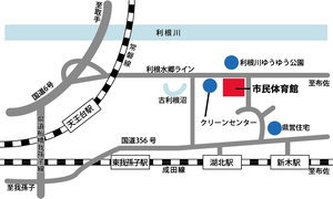 市民体育館案内図