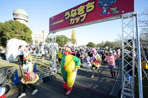 2024うなきちカップ