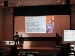 ヒューマンフェスタ2025あびこ講演会講師