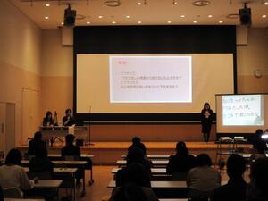 ヒューマンフェスタ2025あびこ質問コーナー