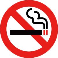 禁煙のマーク画像