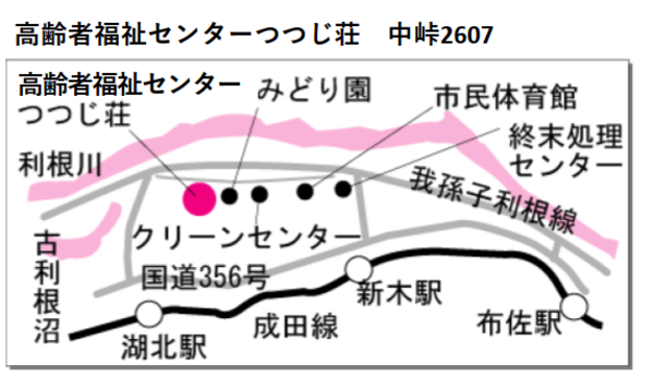 つつじ荘までの地図