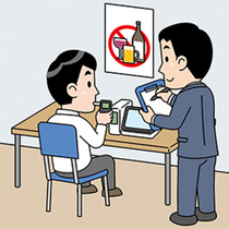 アルコール検知器を用いた確認