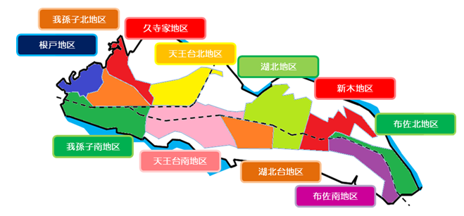 市内11の地域