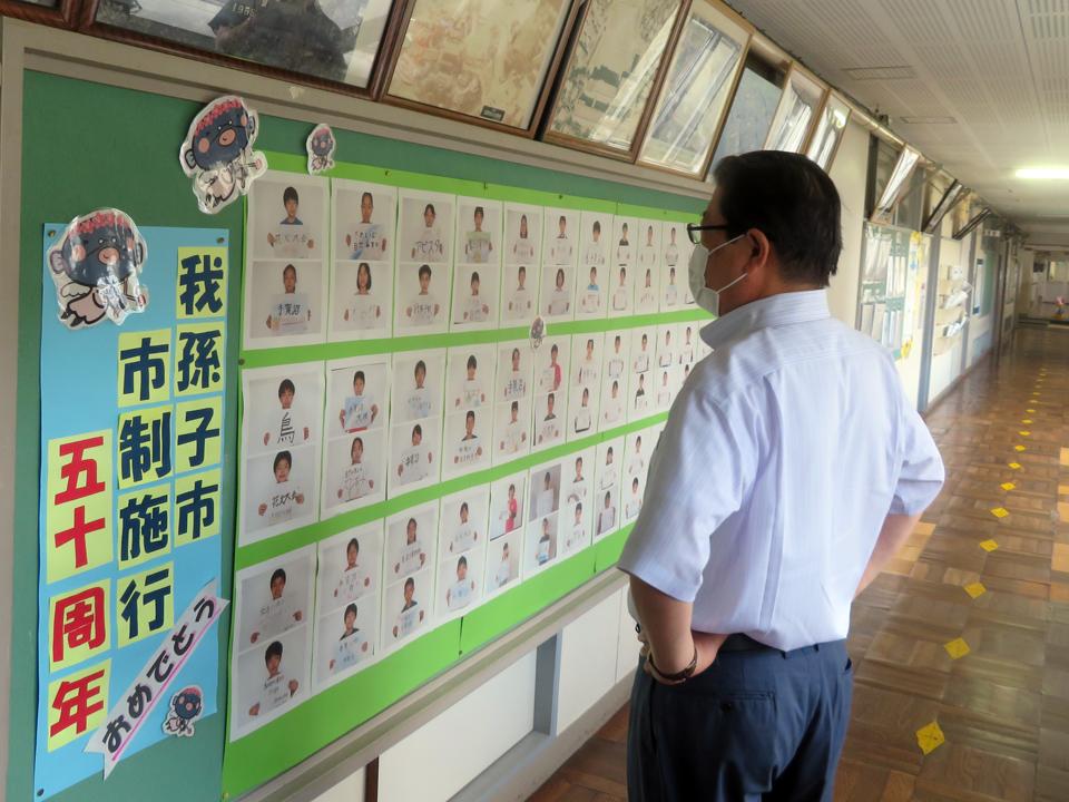 我孫子第一小学校展示3（拡大）