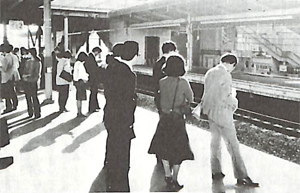 天王台駅の写真