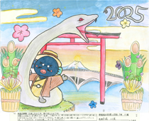 我孫子第二小学校の作品画像（小）（1）