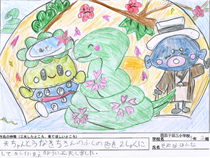 我孫子第三小学校の作品画像（小）