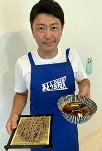 我孫子市おとう飯09塚田さん