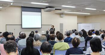 令和8年度 我孫子市男女共同参画講演会