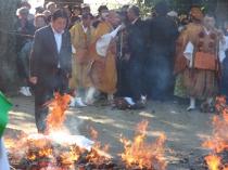 子之神大黒天「柴燈護摩火渡り祭」に出席1