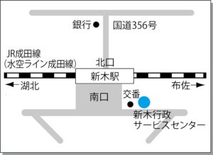 新木行政サービスセンターの地図