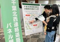 我孫子市役所における千葉北西連絡道路に関するオープンハウスの様子2