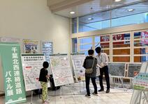 アビイクオーレにおける千葉北西連絡道路に関するオープンハウスの様子