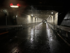 利根山隧道