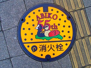 マンホールの蓋