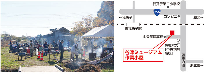 谷津まつりの様子と位置図