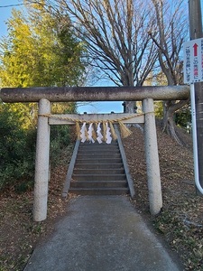 愛宕八坂神社の鳥居