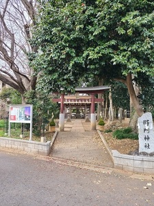 将門神社の入口