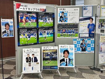ワールドカップの激闘