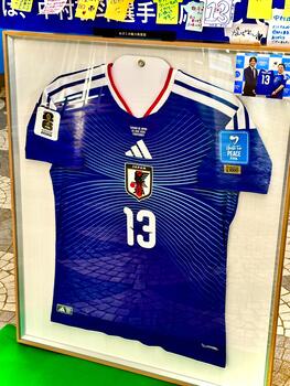 中村選手寄贈ワールドカップ1000試合ユニフォーム