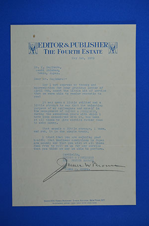 エディター・アンド・パブリッシャー社長ブラウンからの手紙の画像