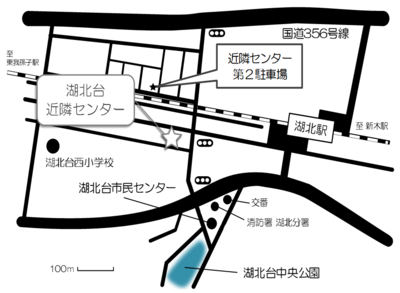 湖北台近隣センター地図
