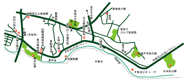 手賀沼と手賀沼遊歩道 我孫子市公式ウェブサイト